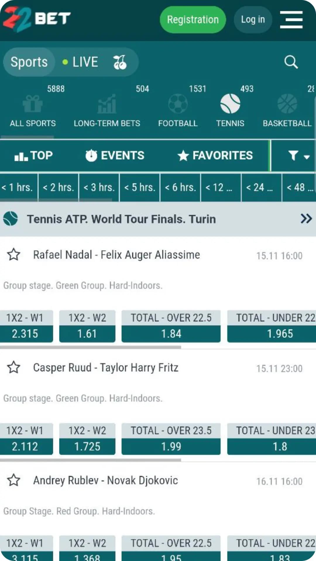 undefined Mobile App Screenshot