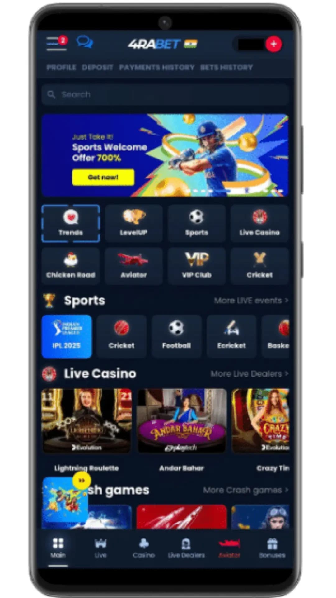 undefined Mobile App Screenshot
