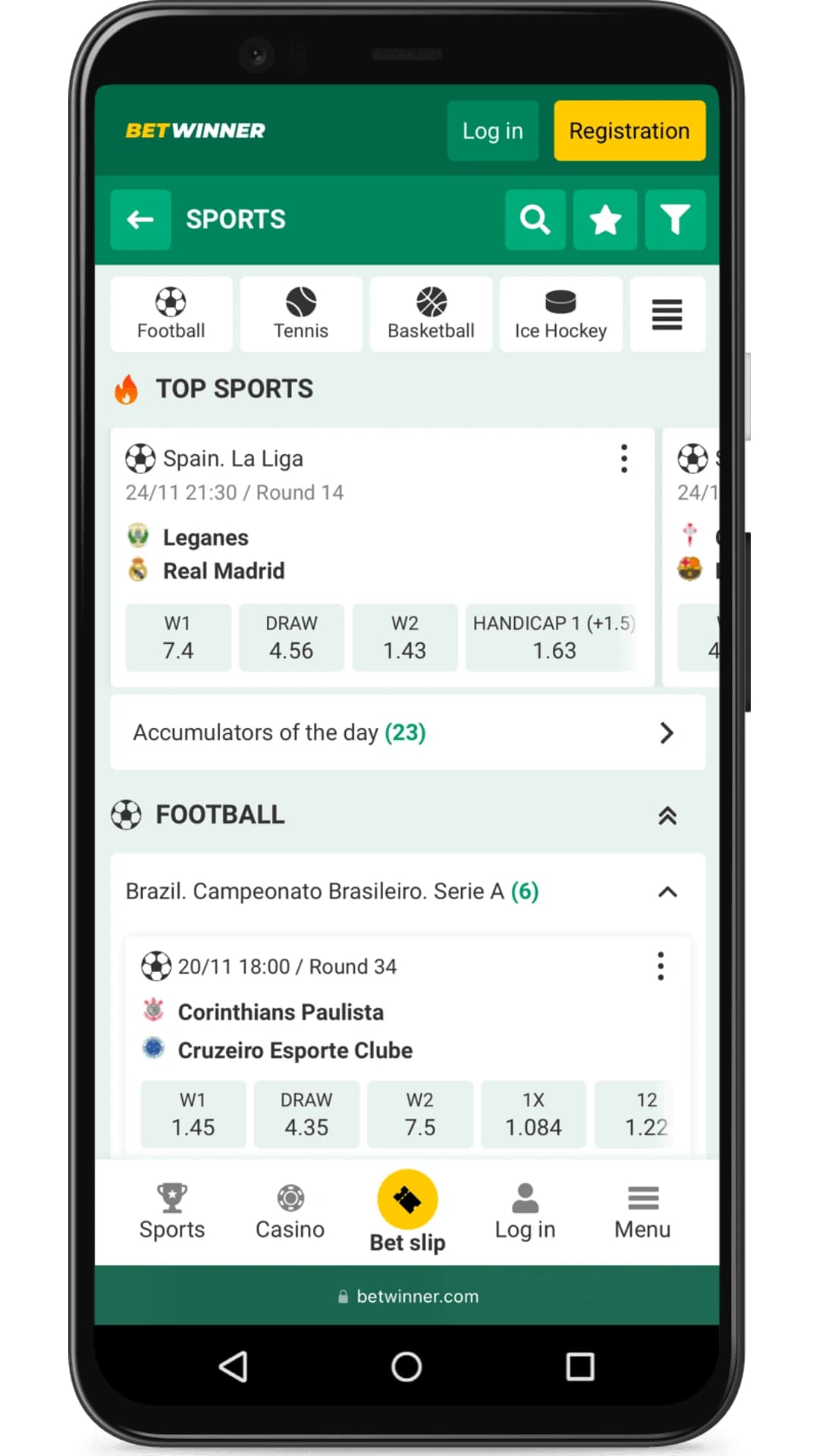 undefined Mobile App Screenshot