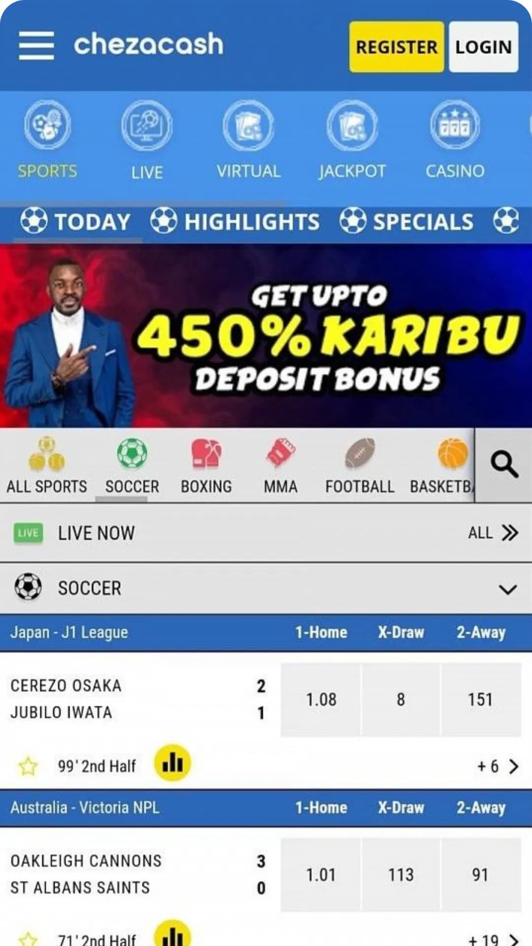 undefined Mobile App Screenshot