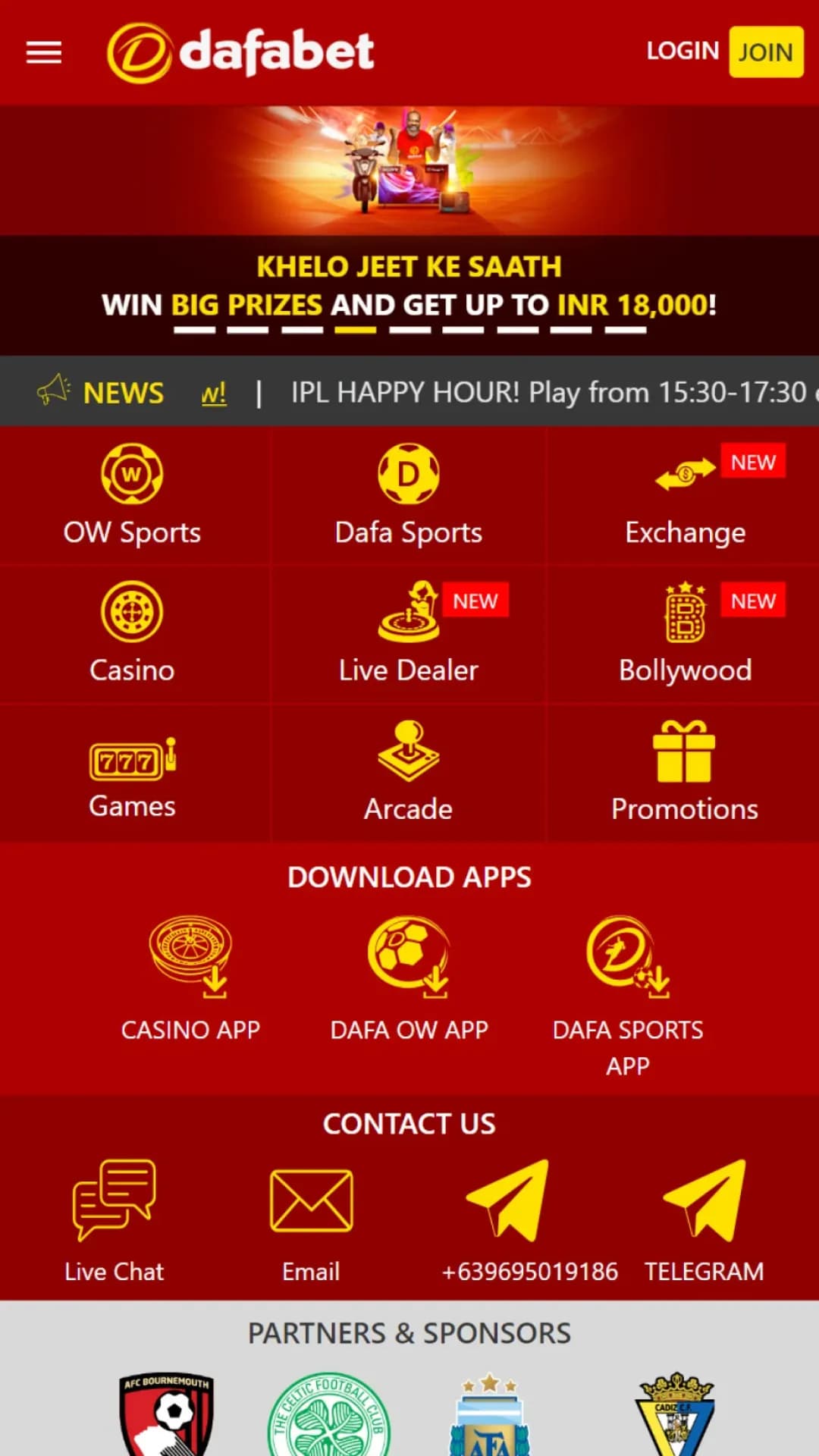 undefined Mobile App Screenshot