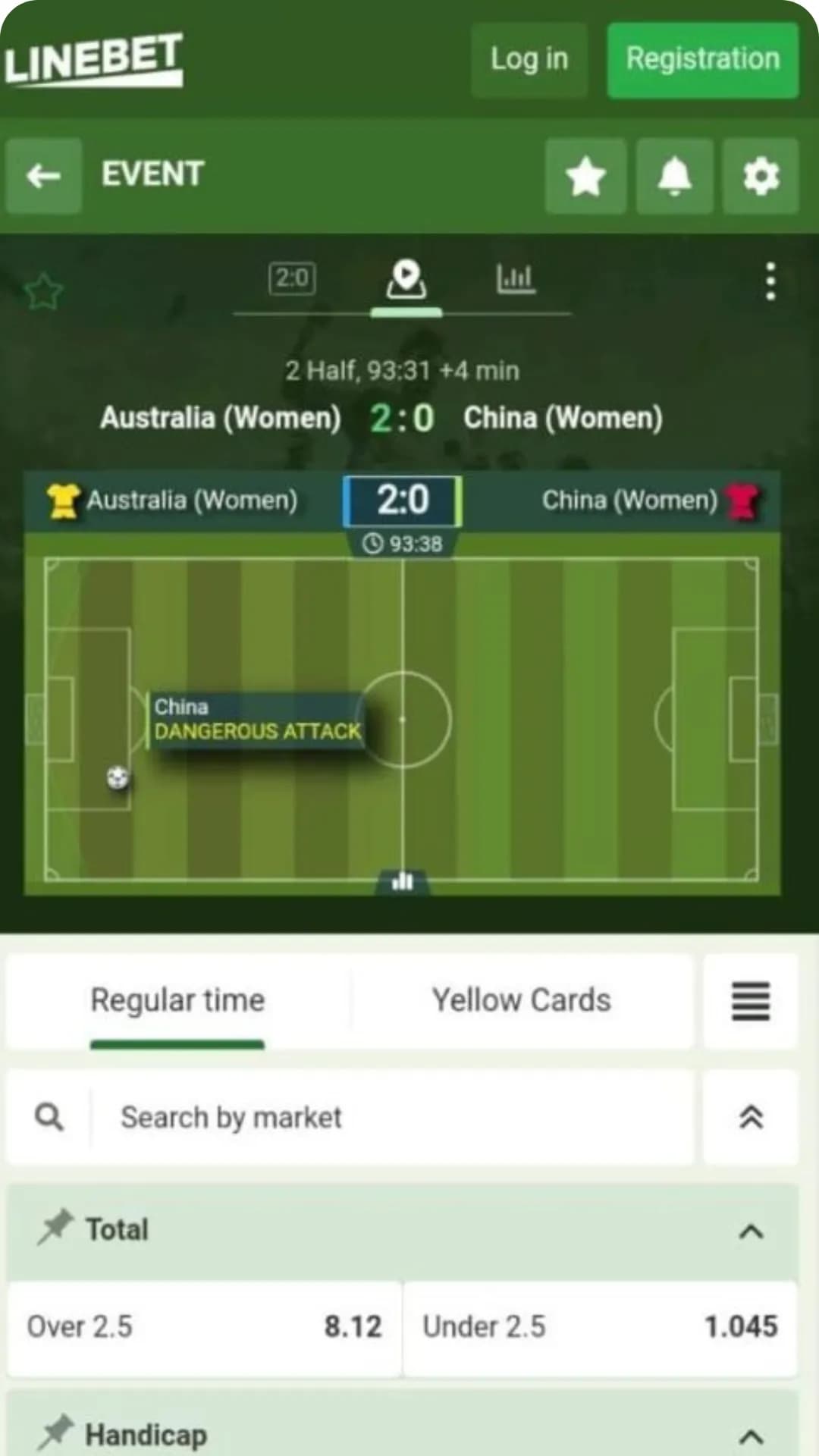 undefined Mobile App Screenshot