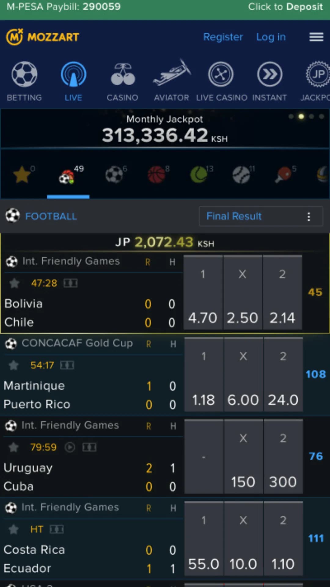 undefined Mobile App Screenshot