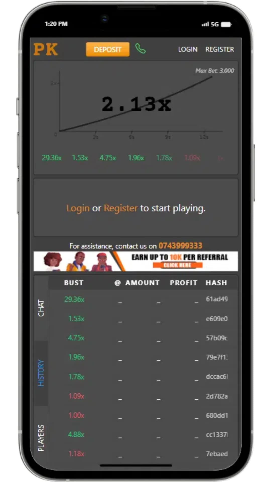 undefined Mobile App Screenshot