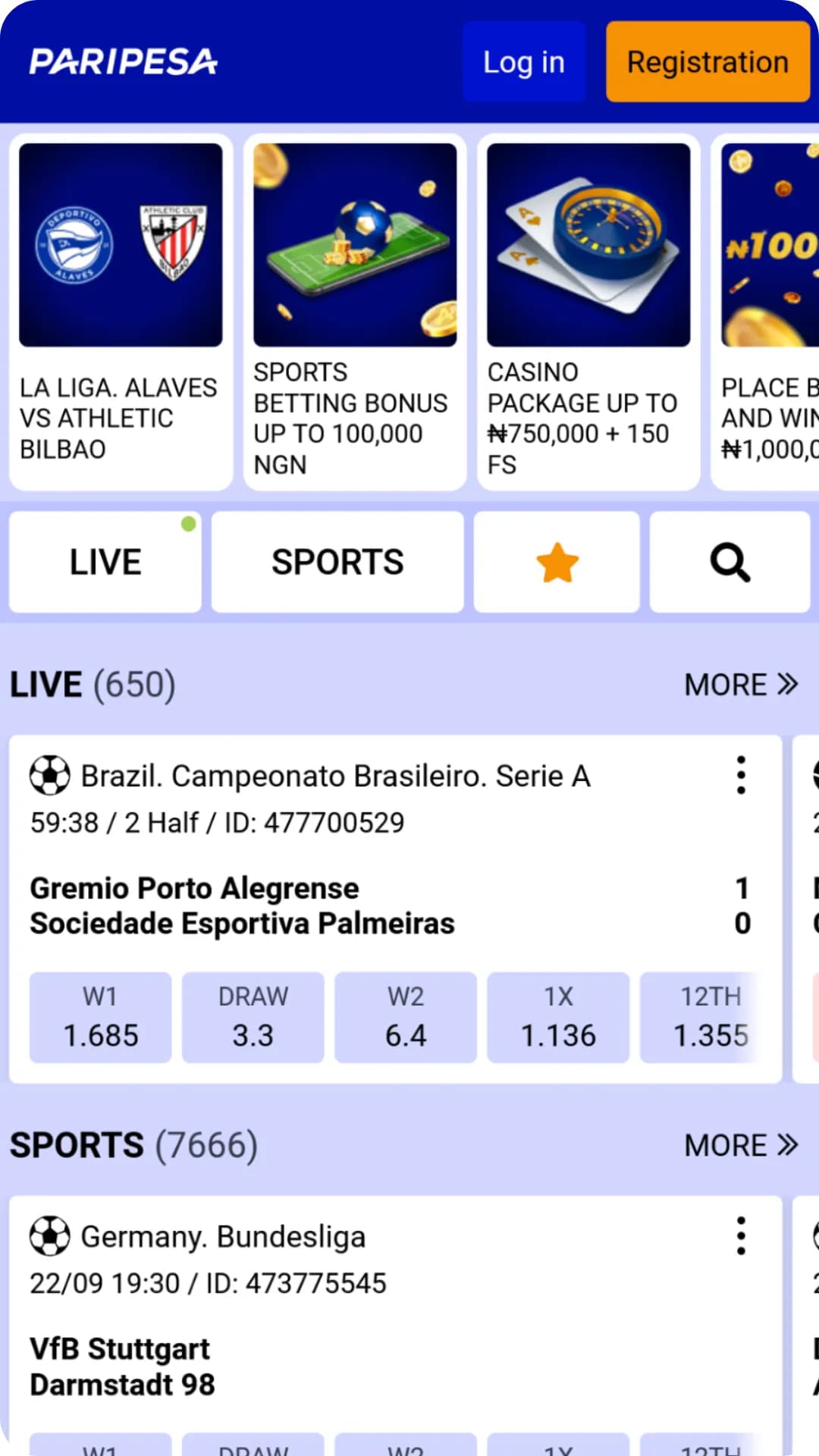 undefined Mobile App Screenshot