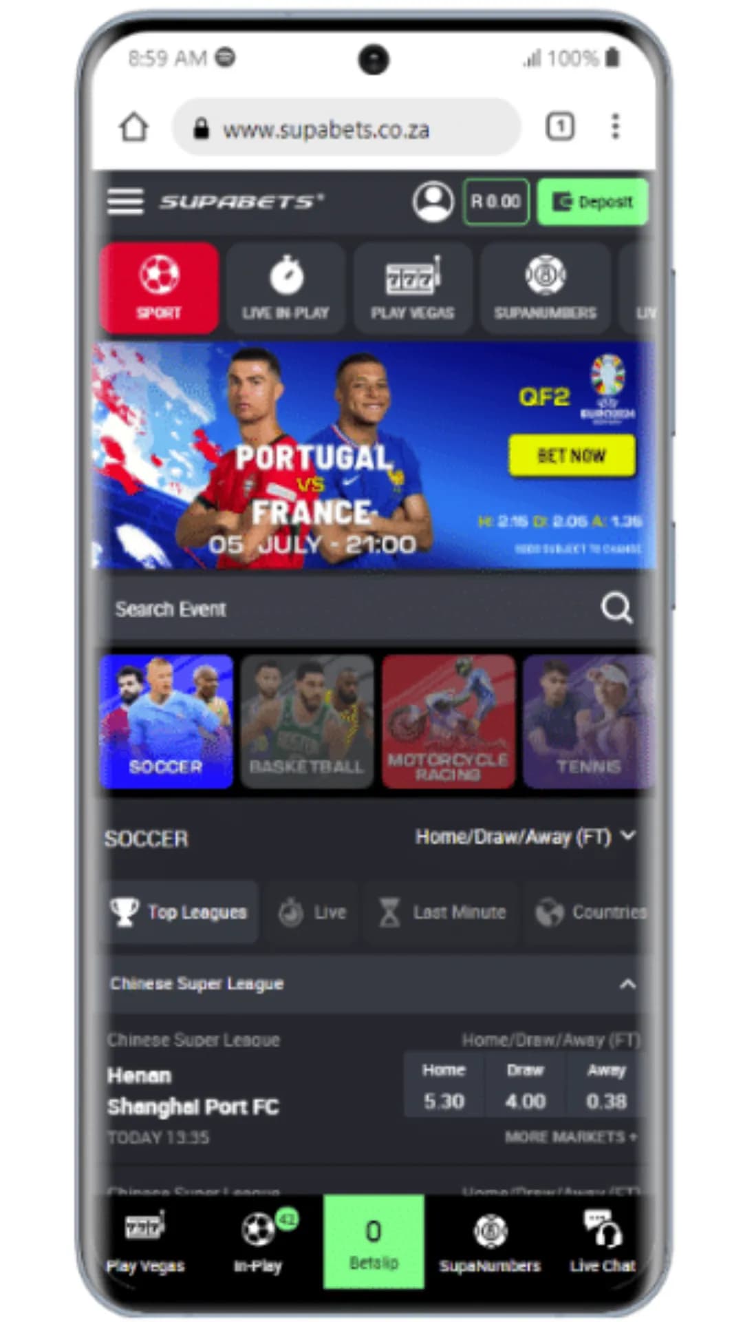 undefined Mobile App Screenshot